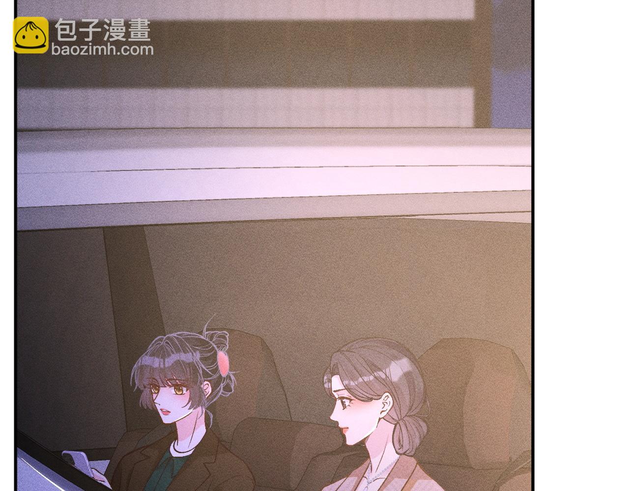 第228 想死就继续说34