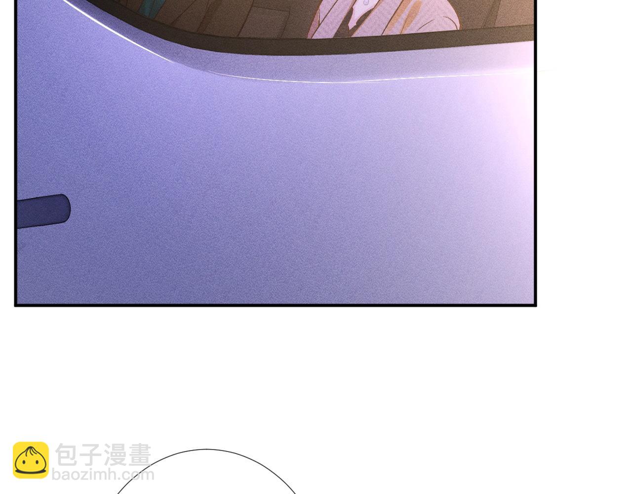 第228 想死就继续说35