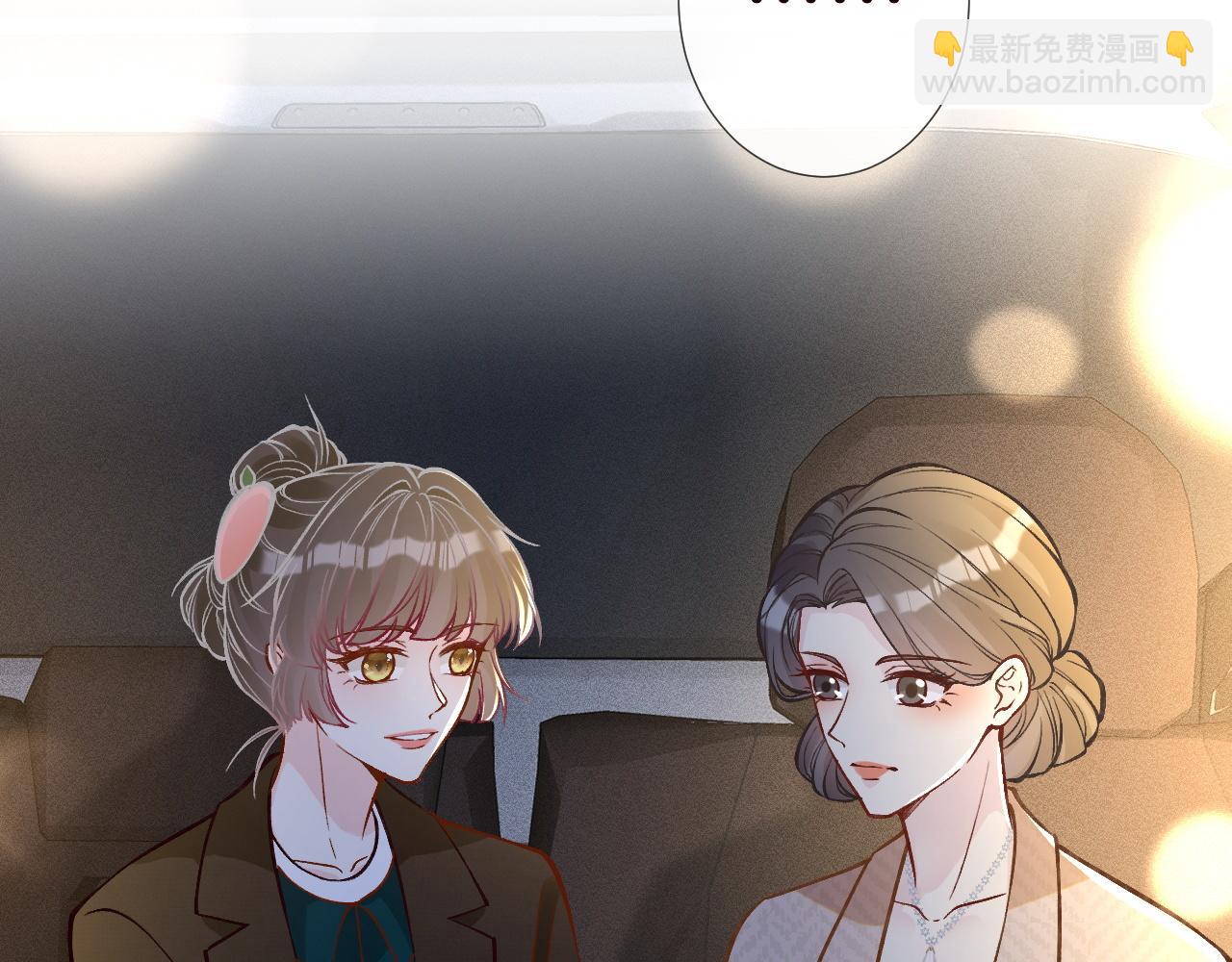 第228 想死就继续说40