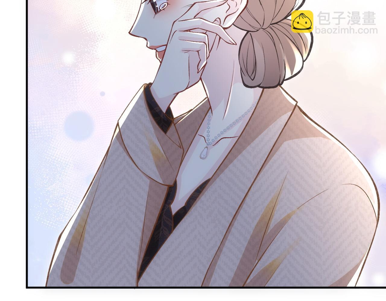 第228 想死就继续说43