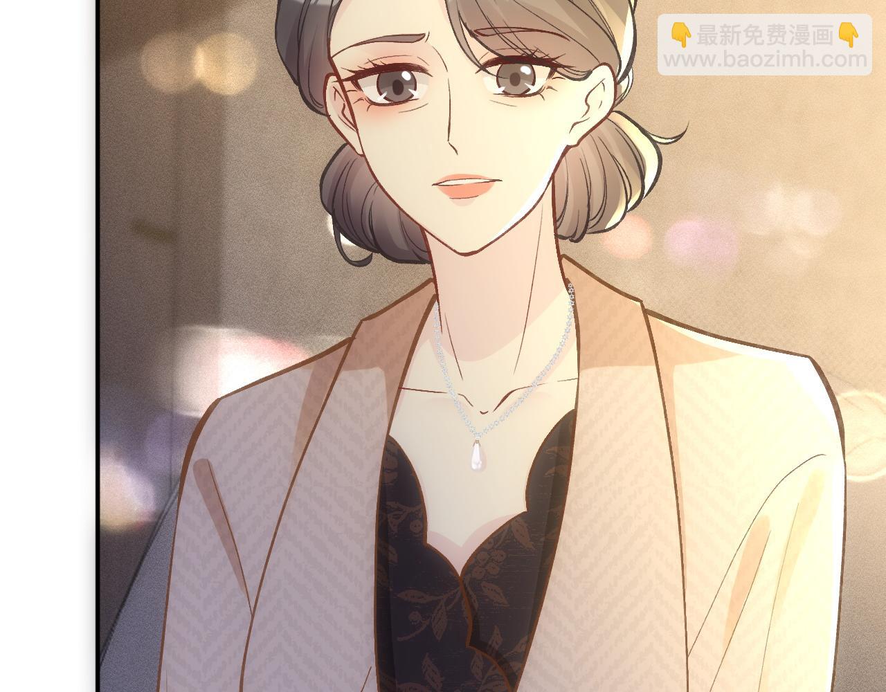 第228 想死就继续说5