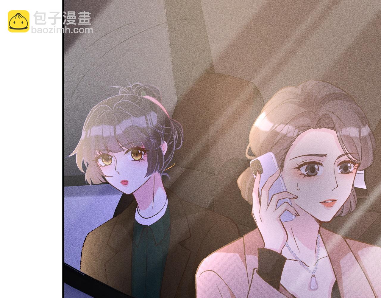 第228 想死就继续说61