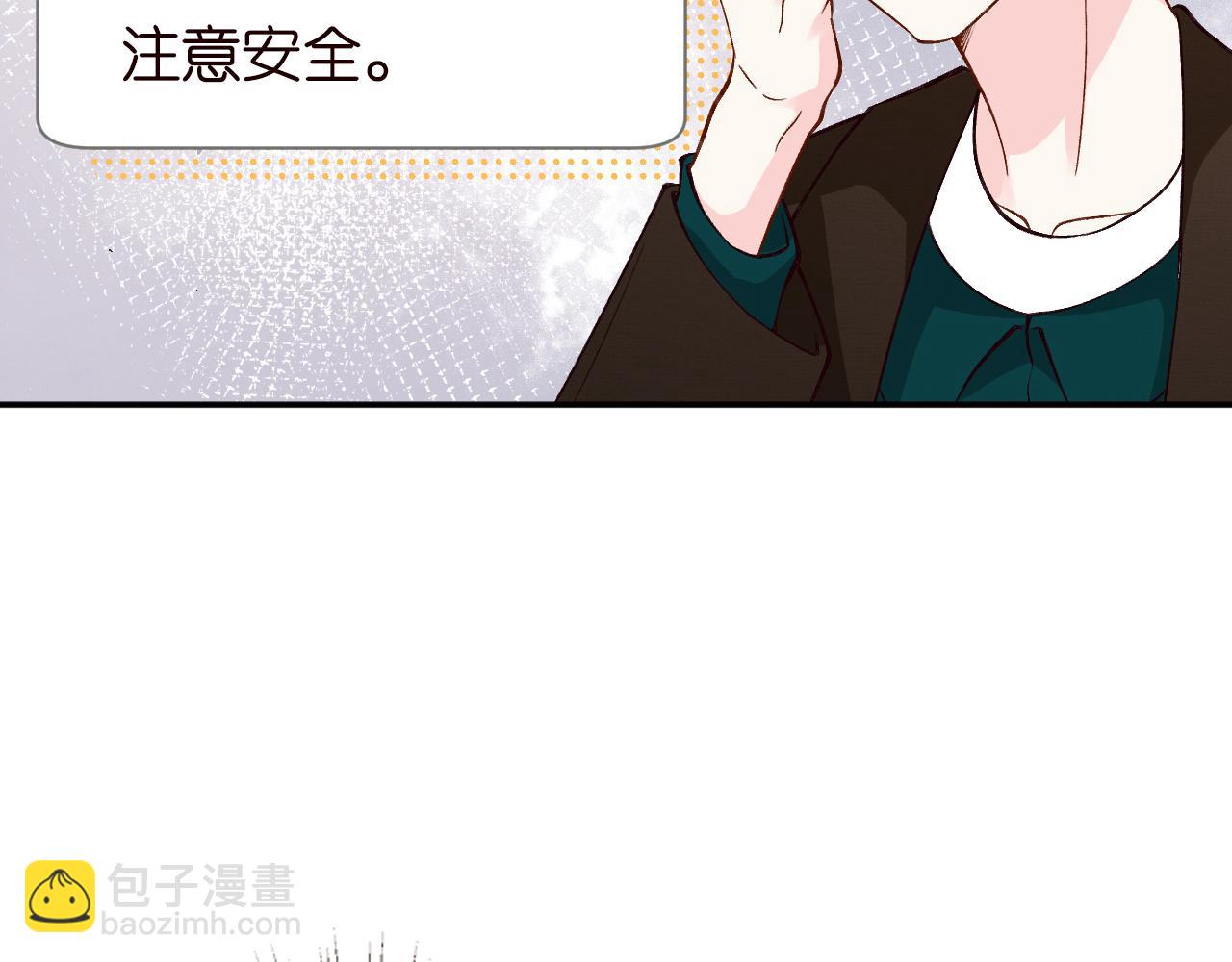 第228 想死就继续说73