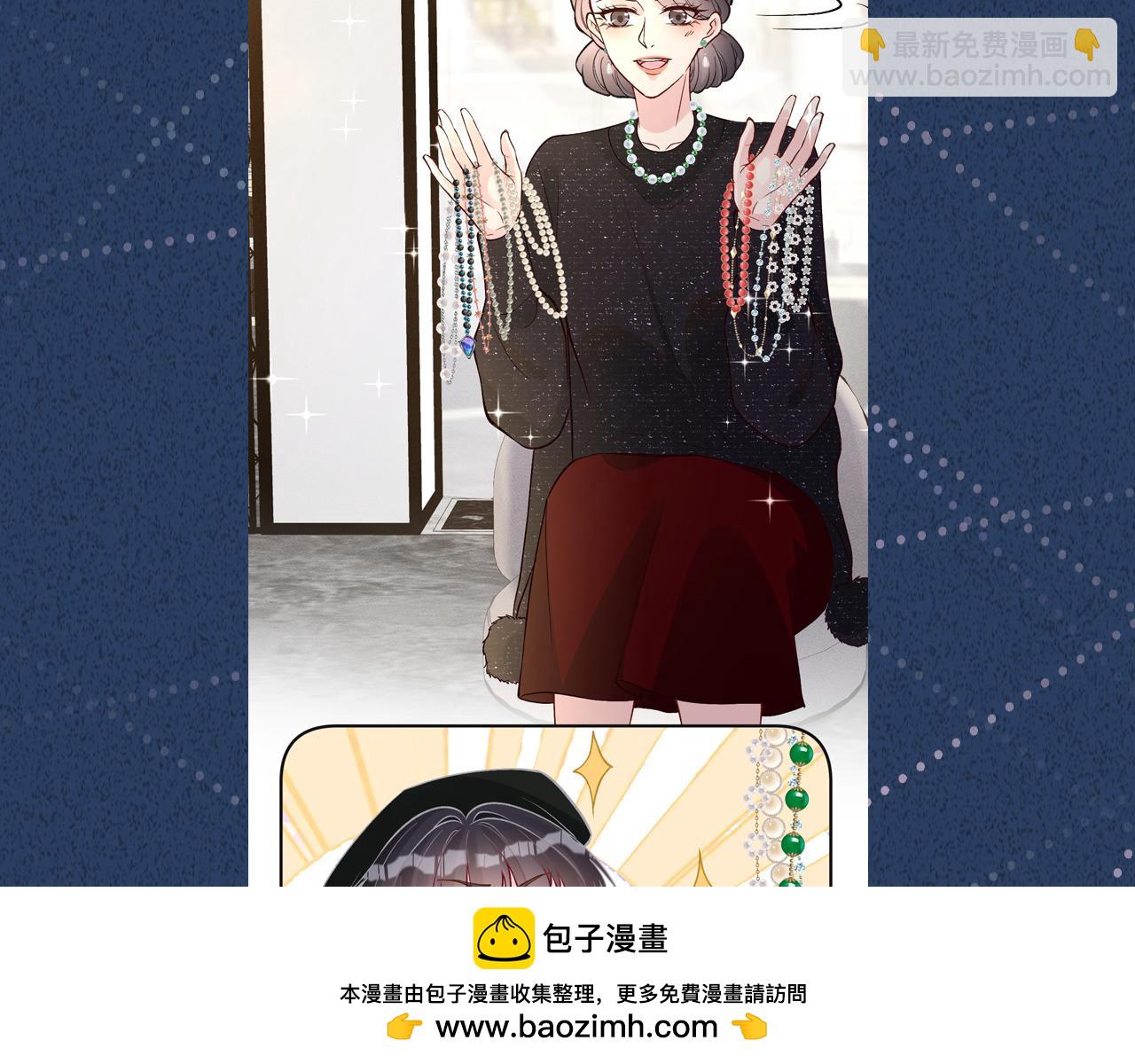 第230 活着才有趣107