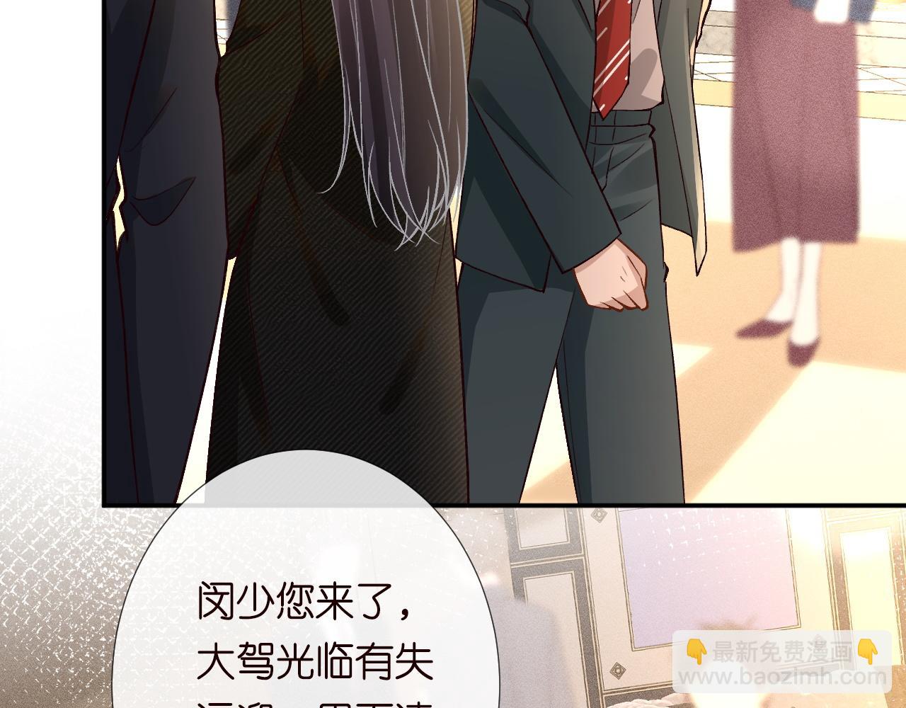 第230 活着才有趣19