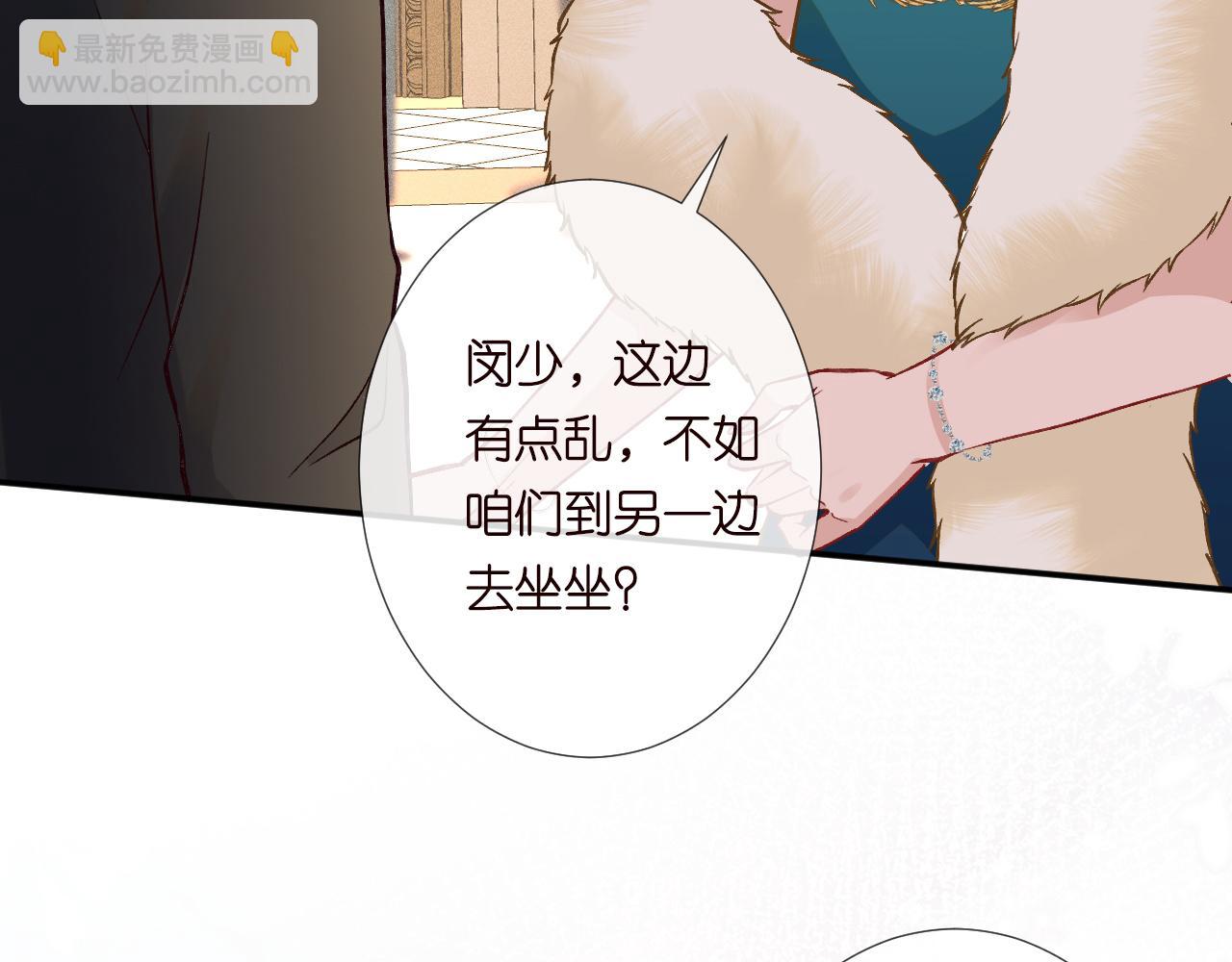 第230 活着才有趣28