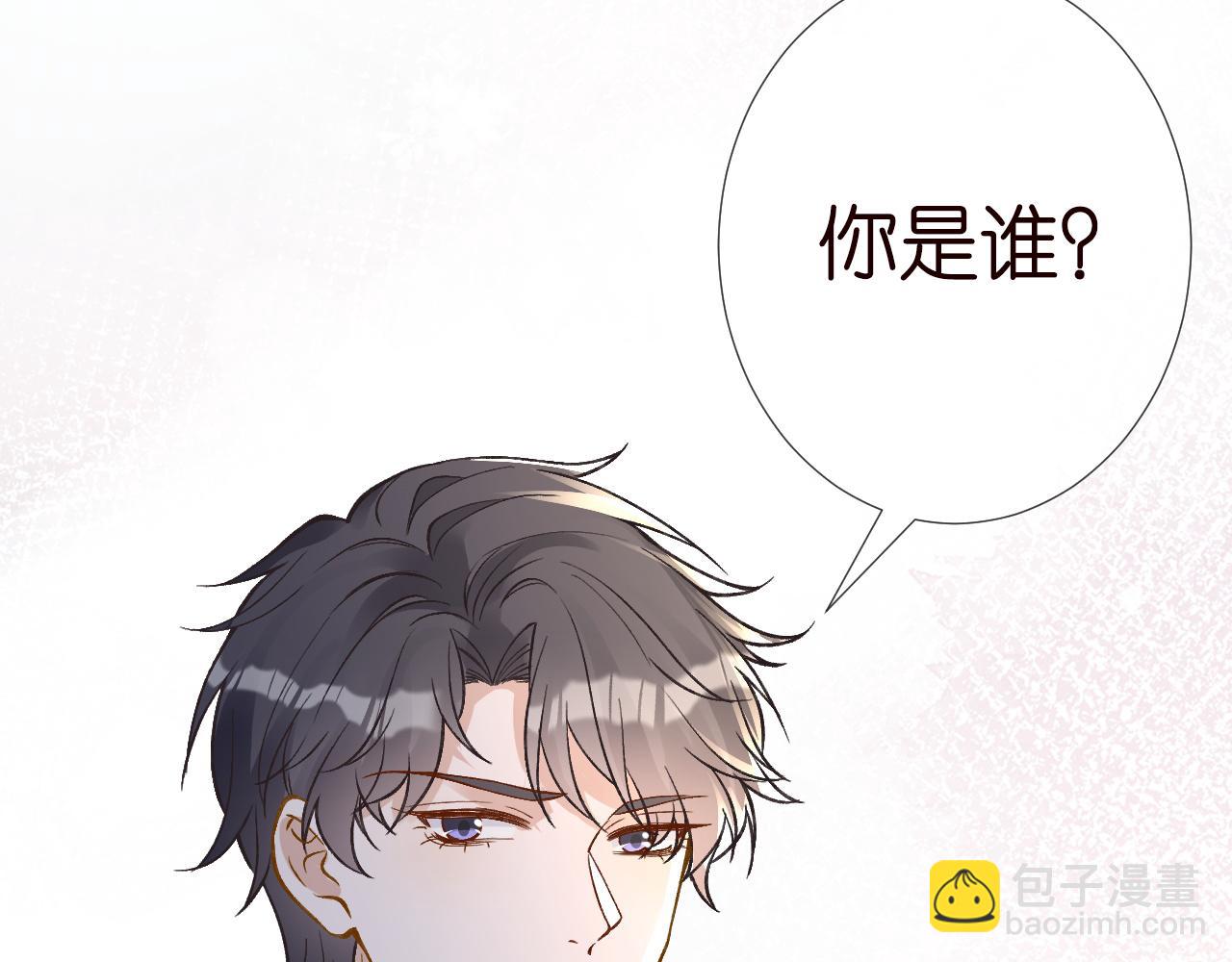 第230 活着才有趣29