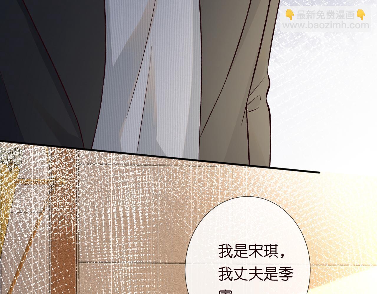 第230 活着才有趣31