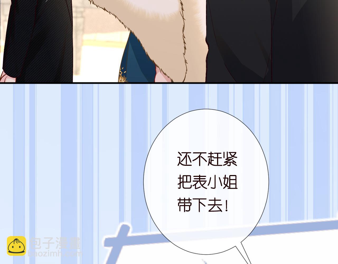 第230 活着才有趣37