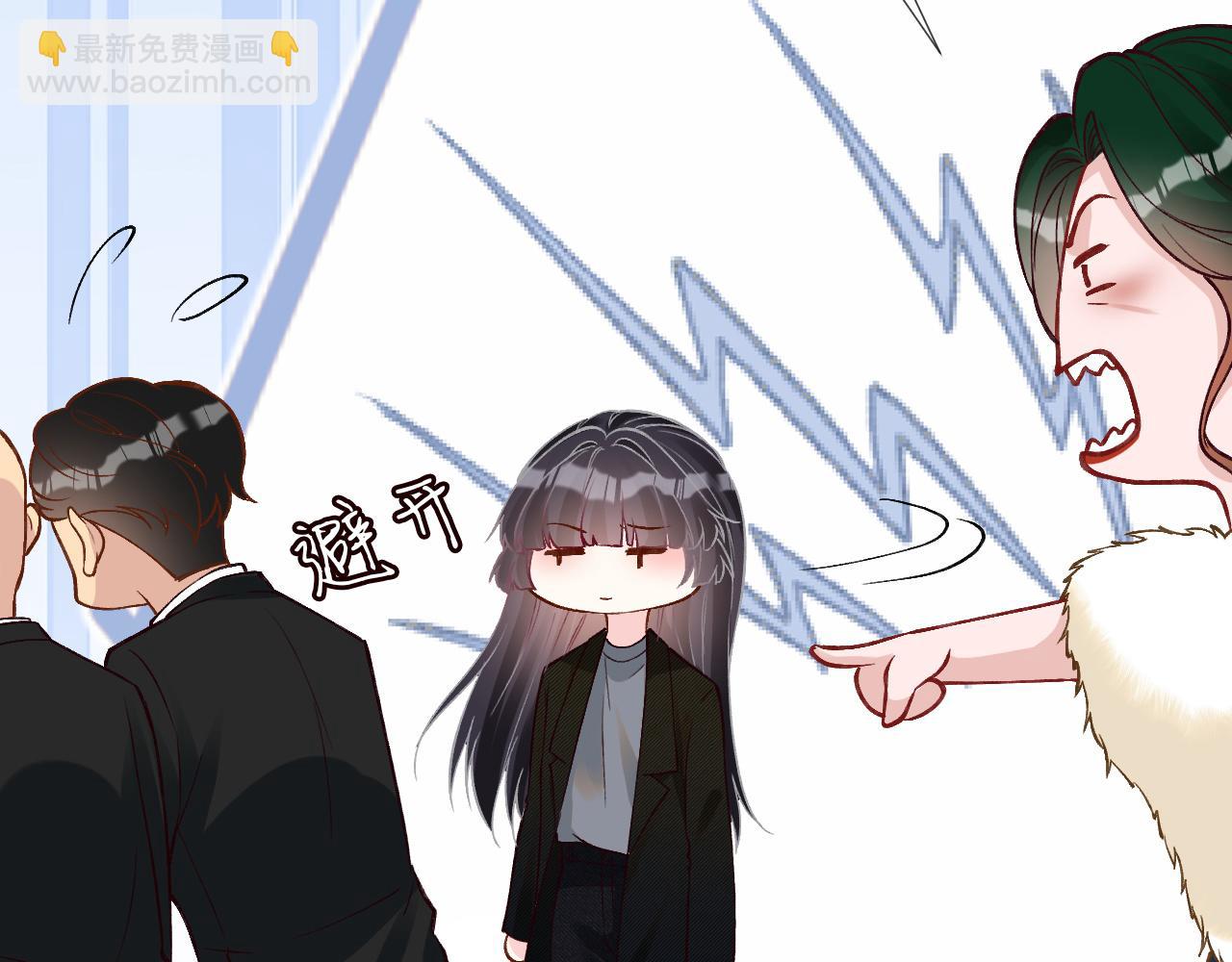 第230 活着才有趣38