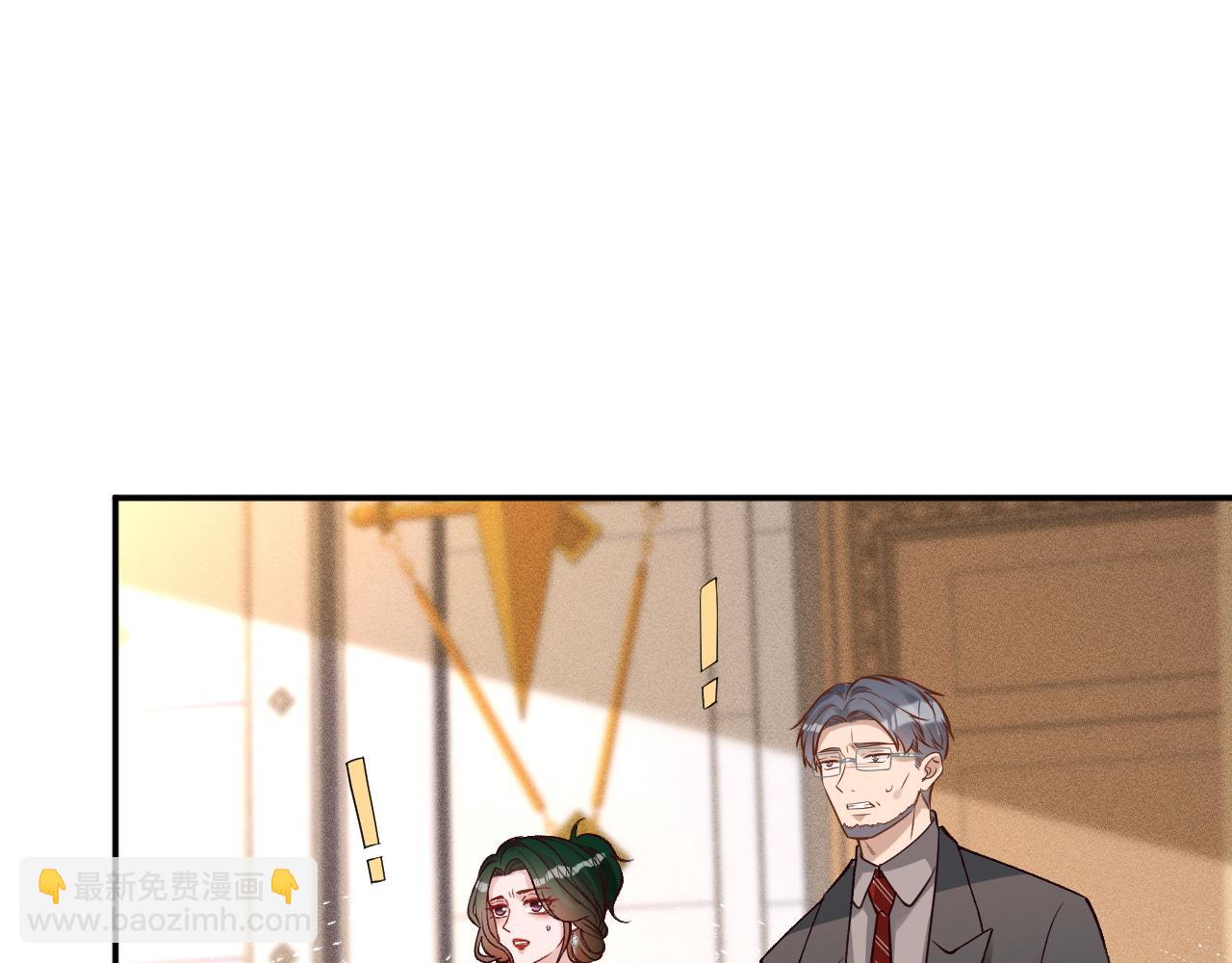 第230 活着才有趣50