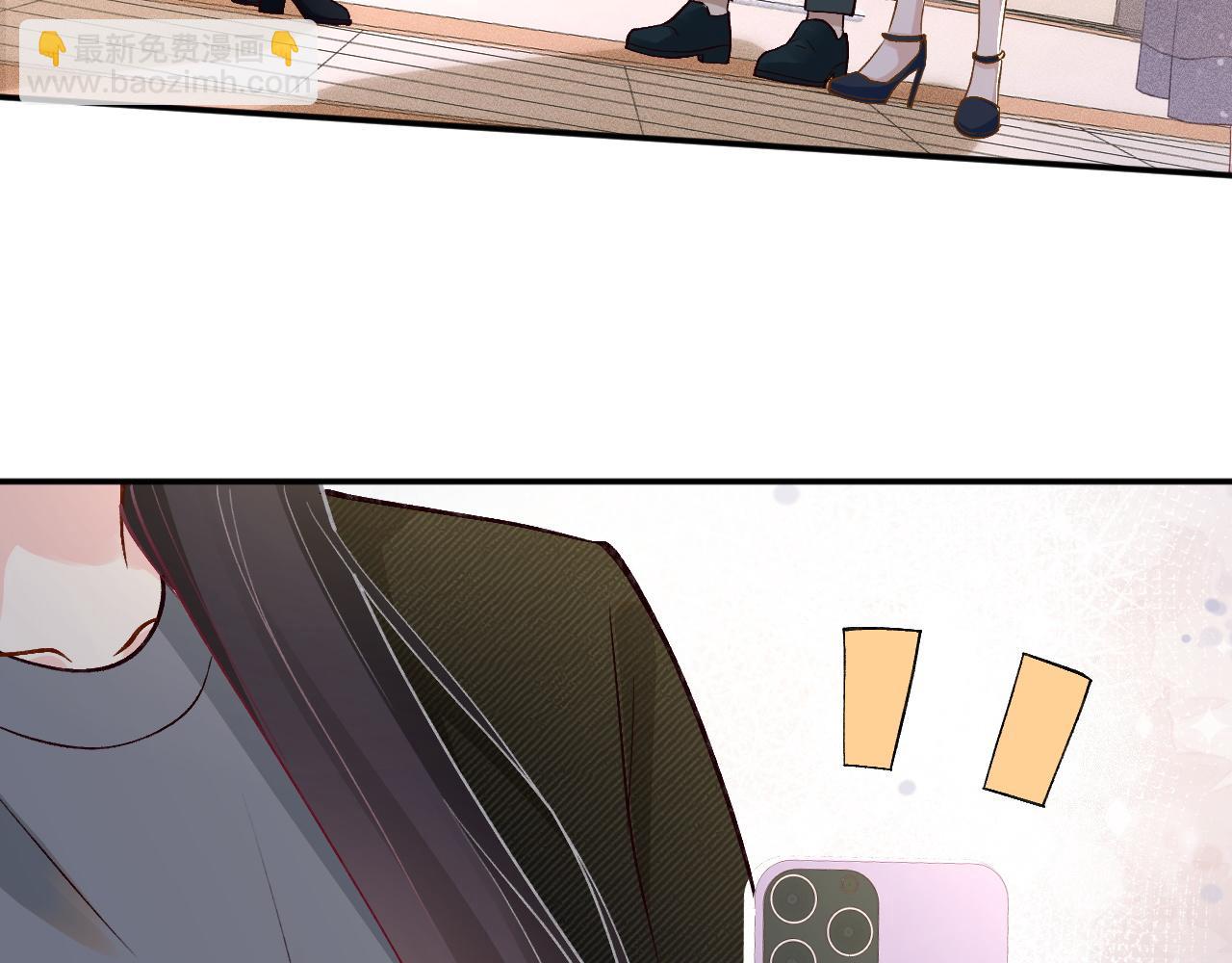 第230 活着才有趣6