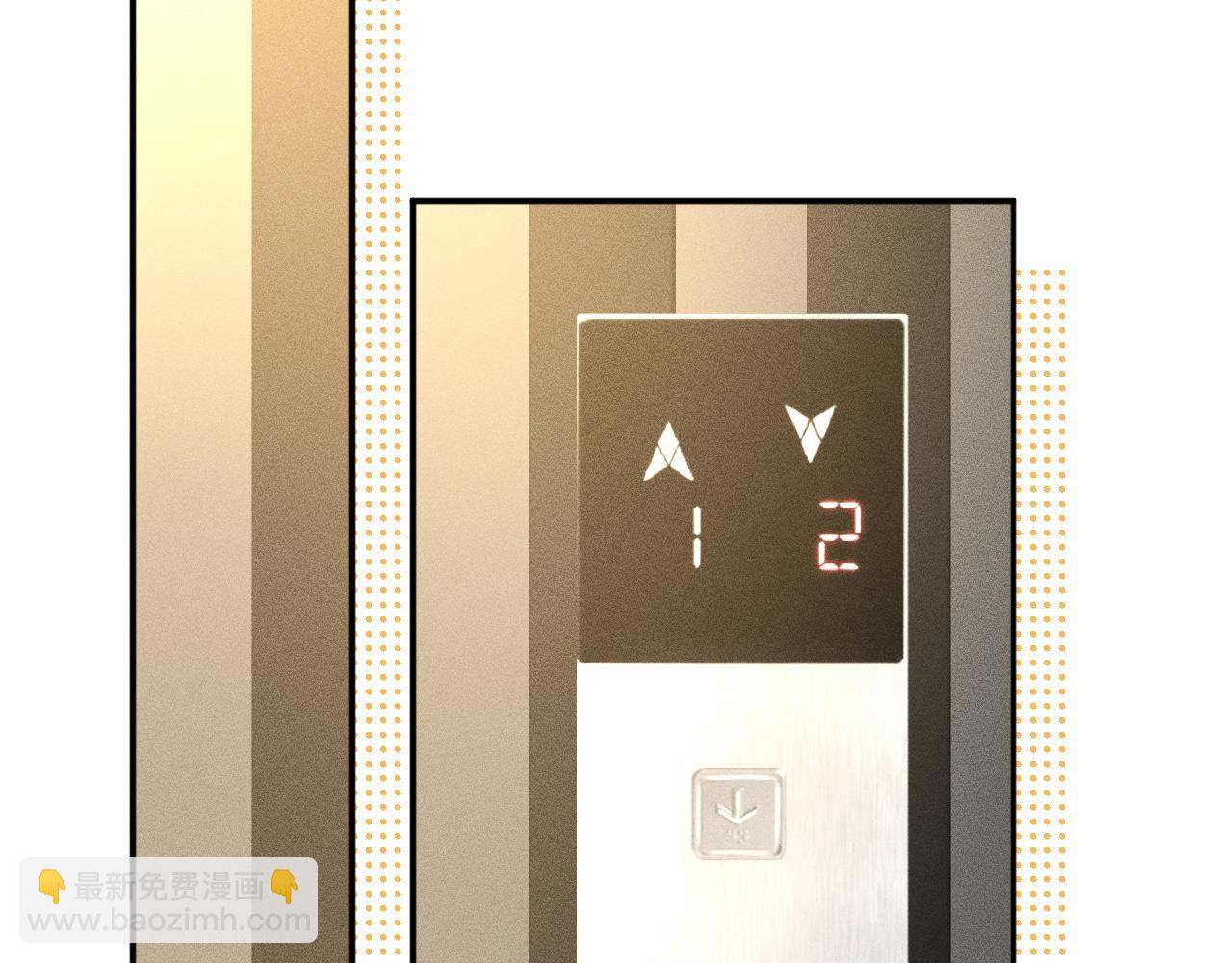 第230 活着才有趣64