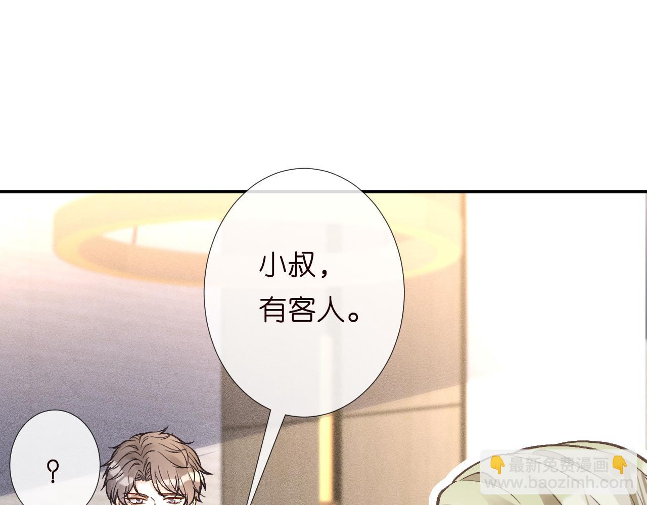 第230 活着才有趣68