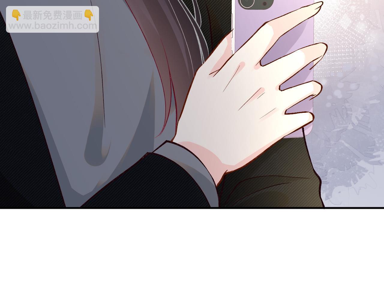 第230 活着才有趣7