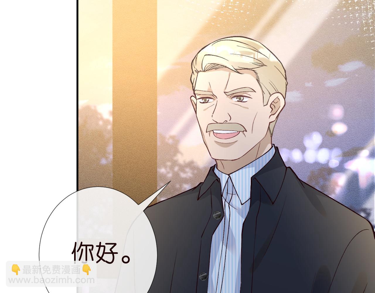 第230 活着才有趣74
