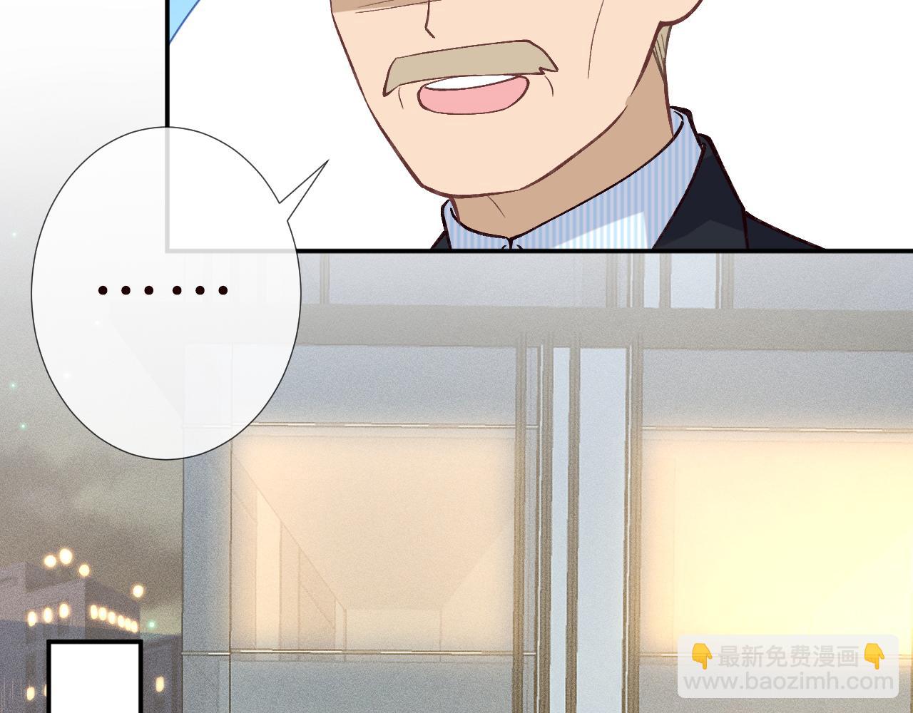 第230 活着才有趣80