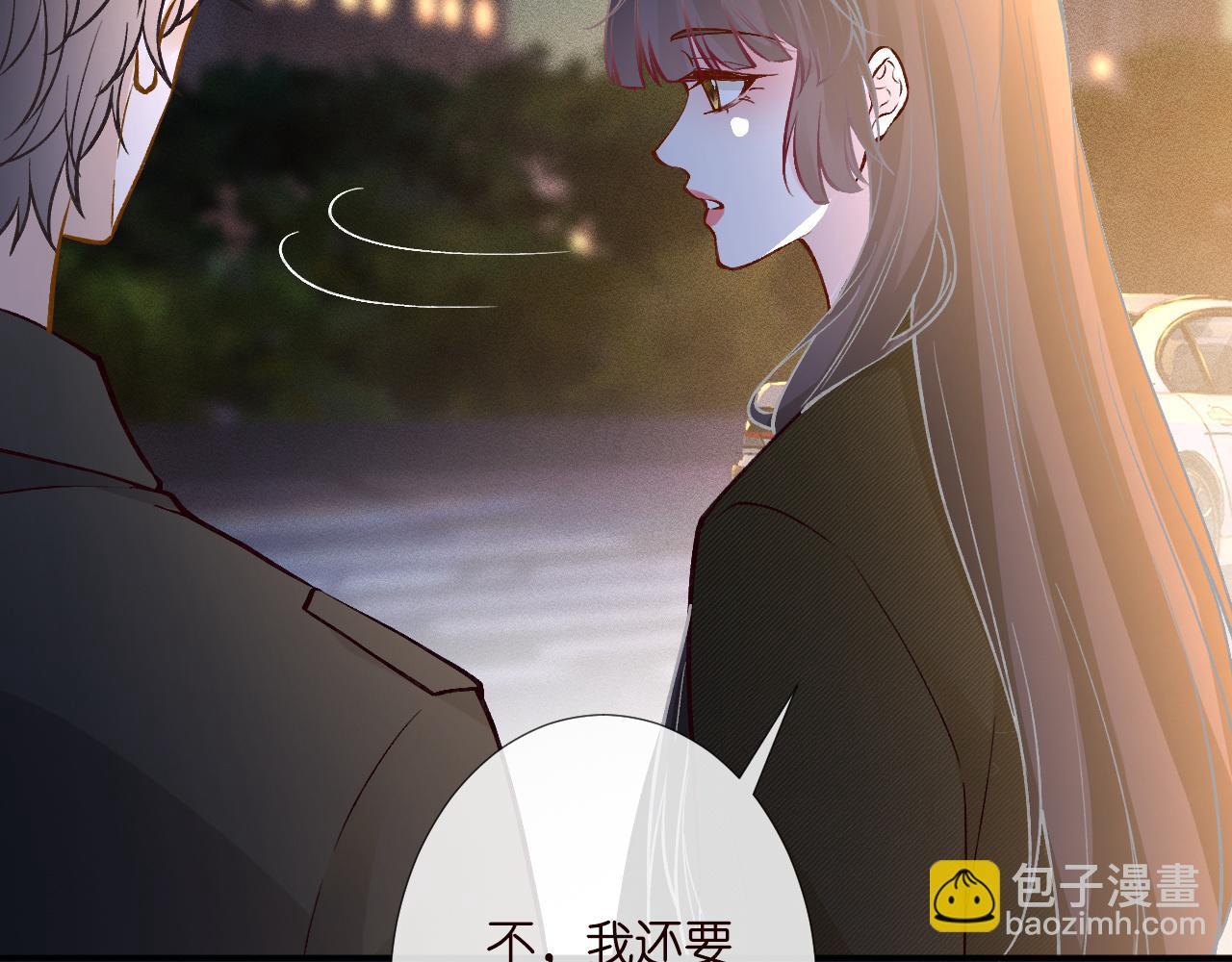 第230 活着才有趣89