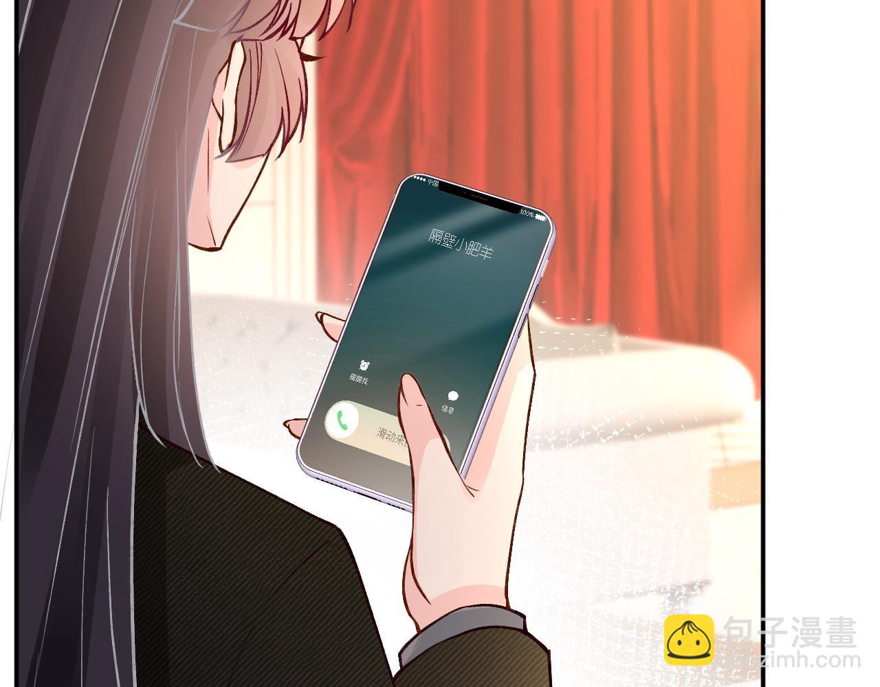 第230 活着才有趣9