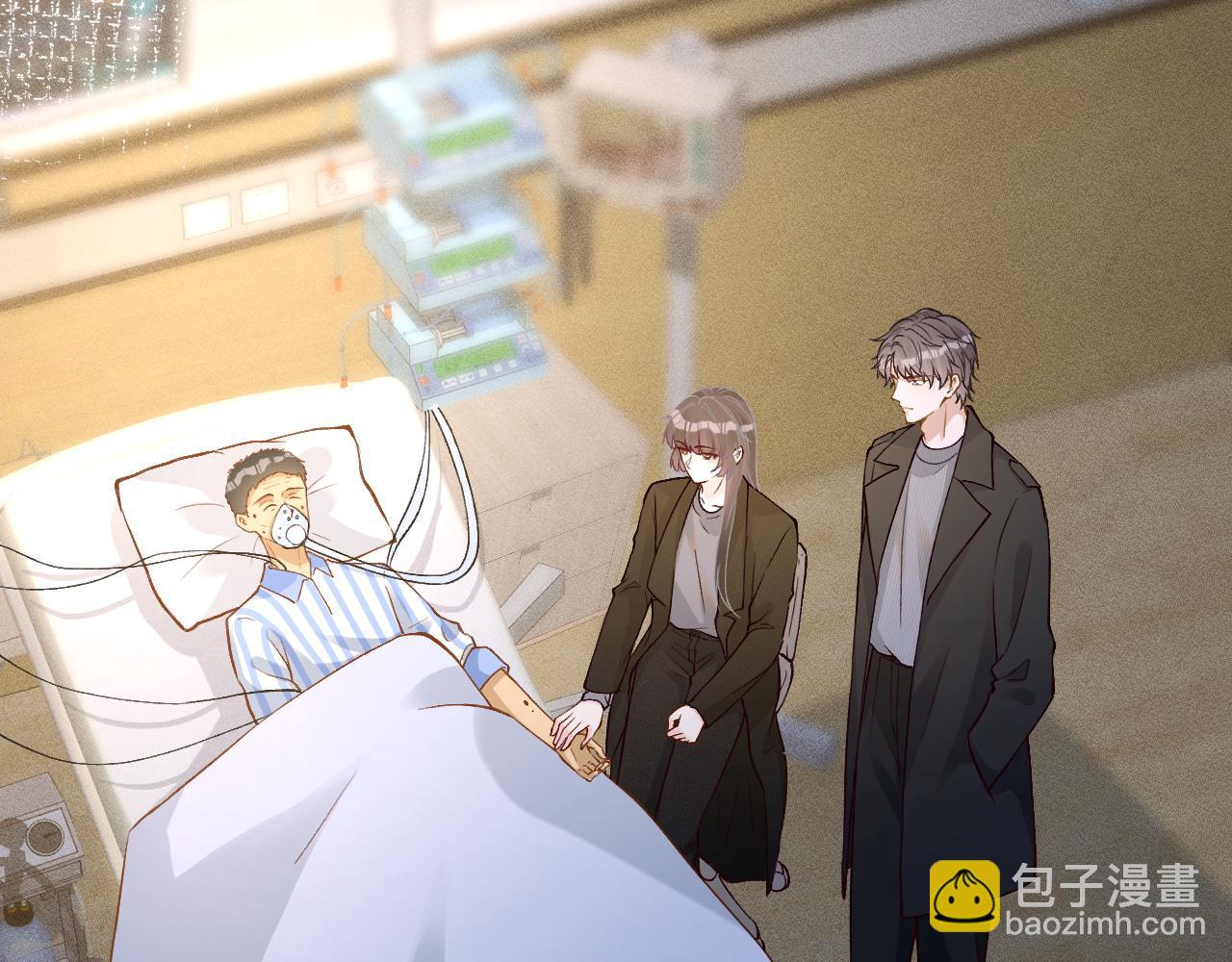 第230 活着才有趣92