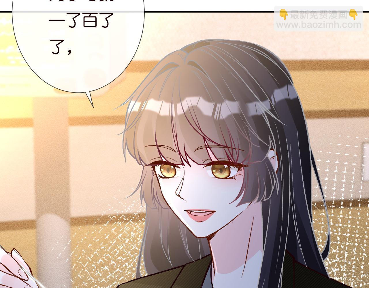 第230 活着才有趣96