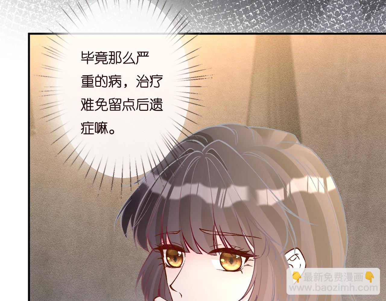 第232 与科技院合作12