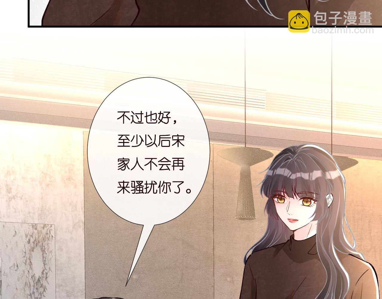 第232 与科技院合作14