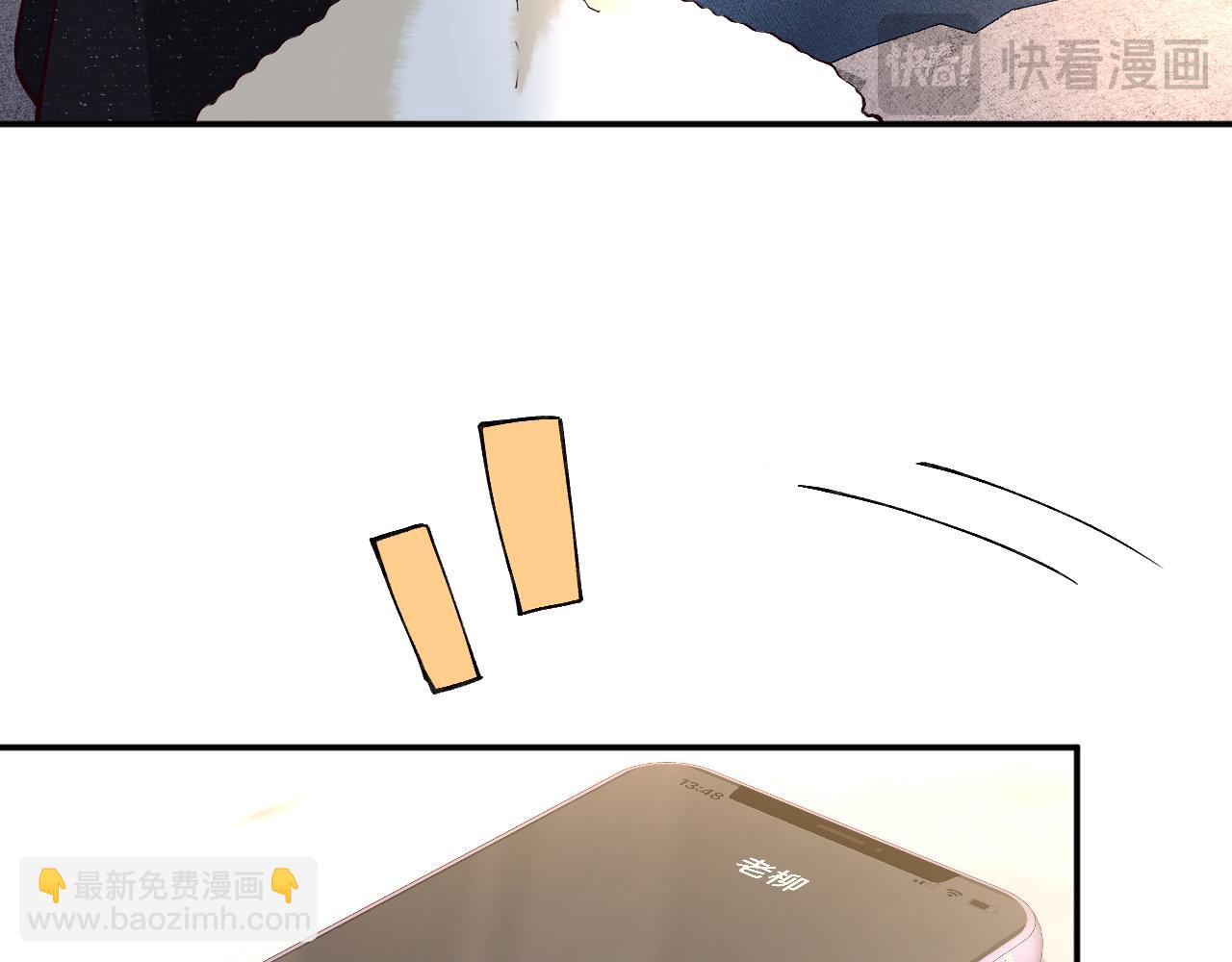 第232 与科技院合作16
