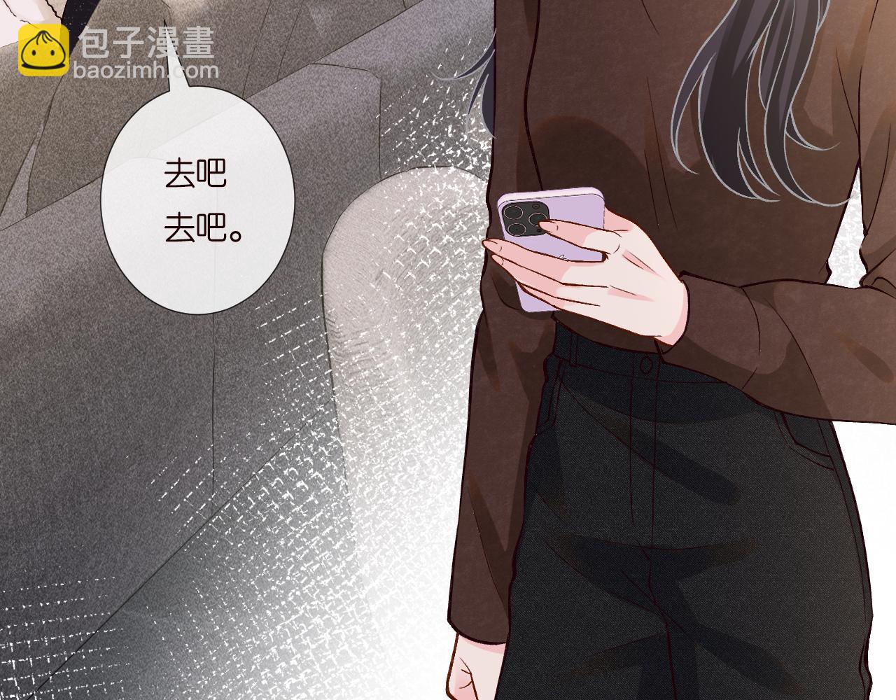 第232 与科技院合作19