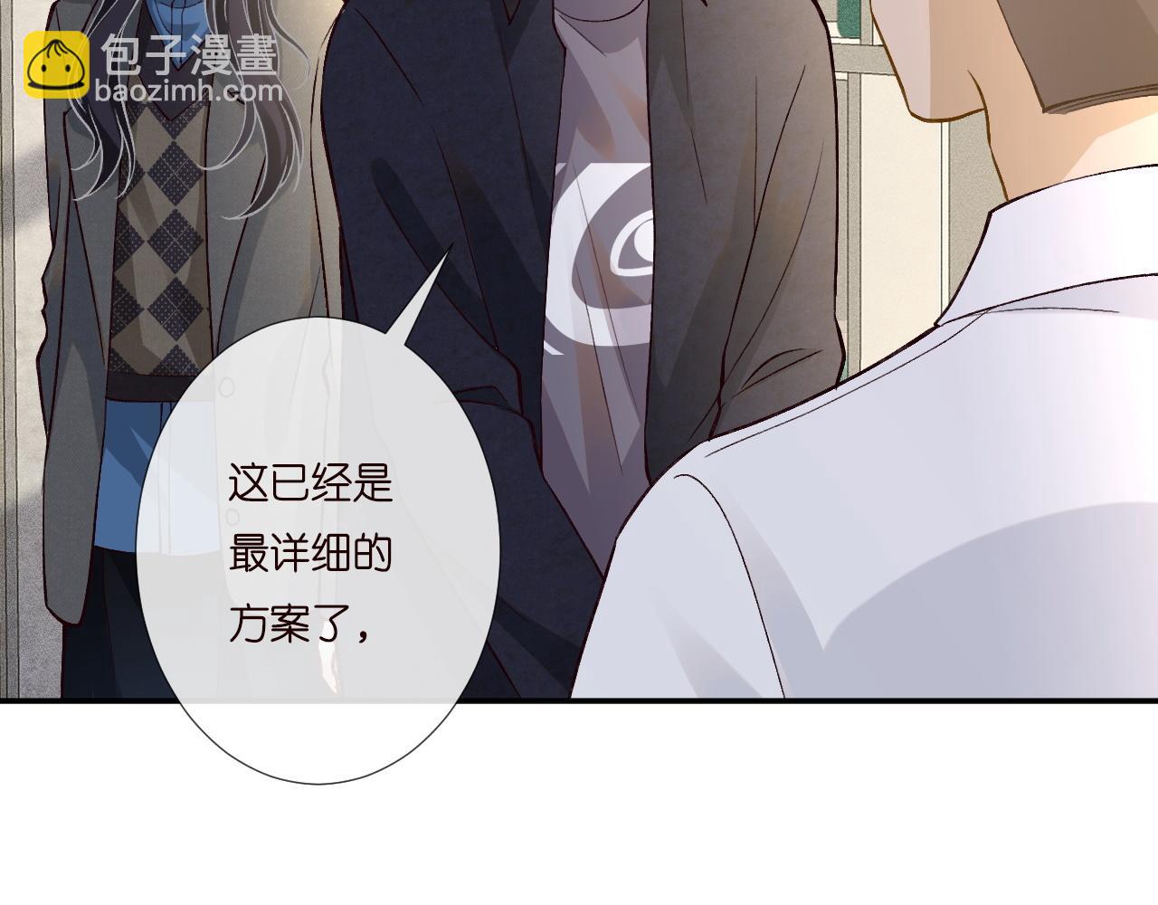 第232 与科技院合作30