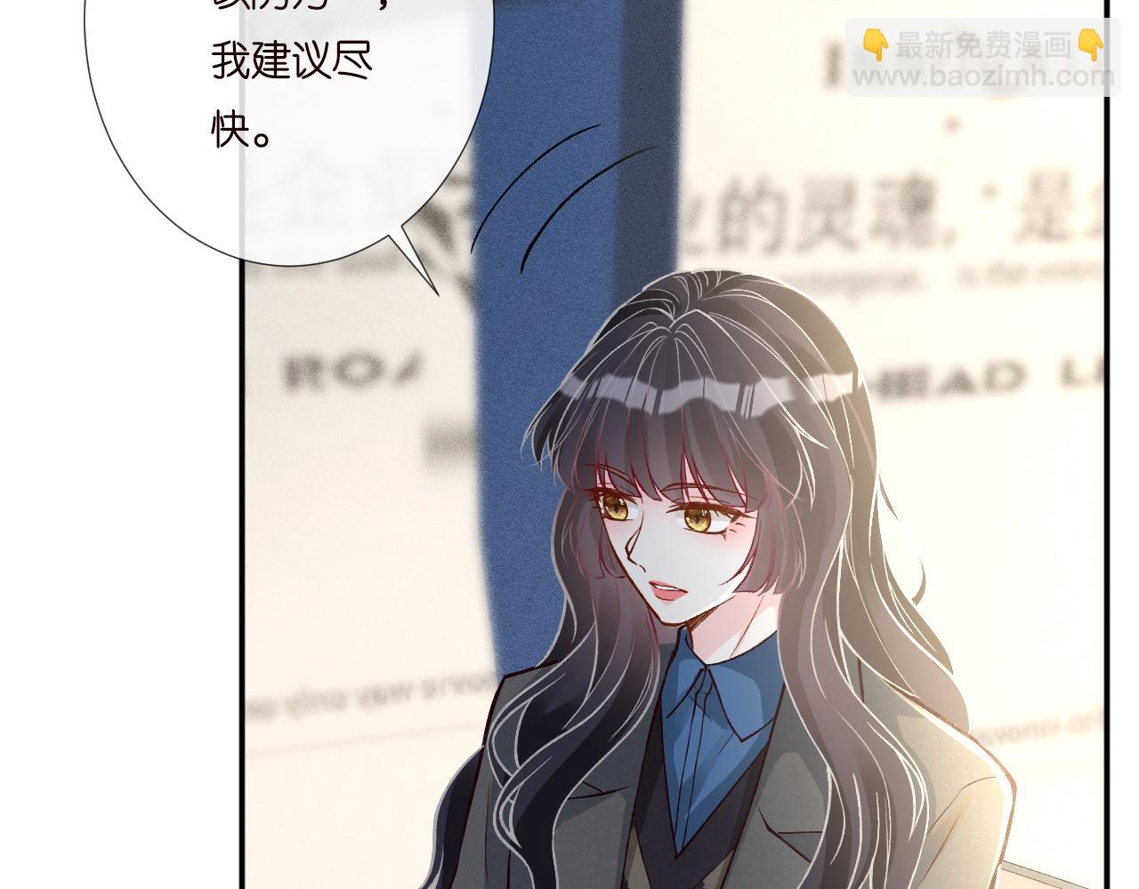 第232 与科技院合作54