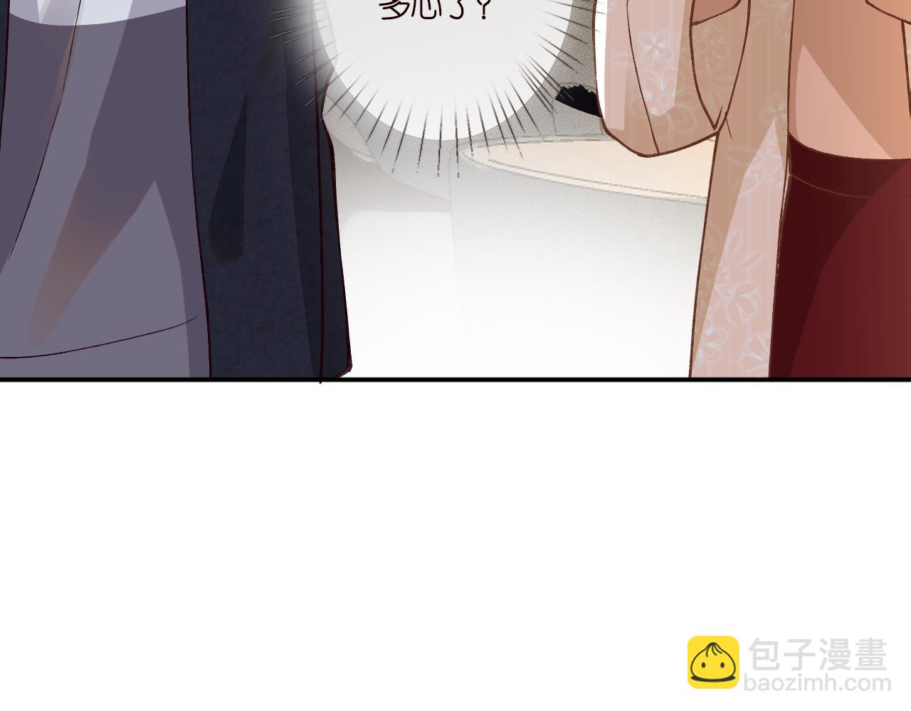 第232 与科技院合作60