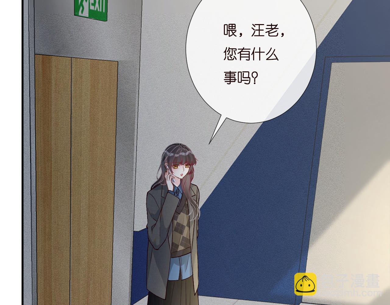 第232 与科技院合作65