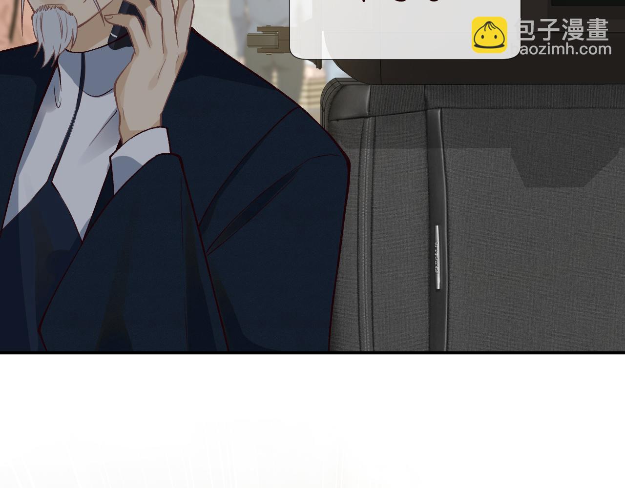 第232 与科技院合作74