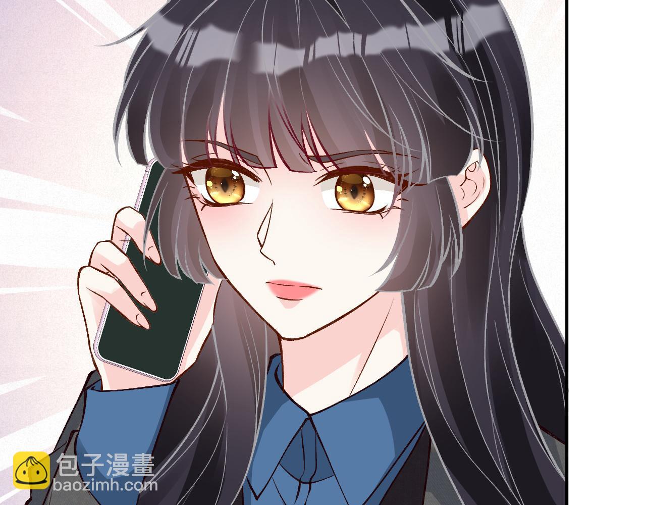 第232 与科技院合作84