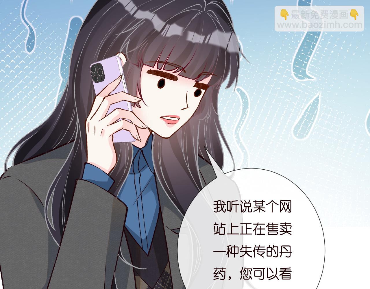 第232 与科技院合作89