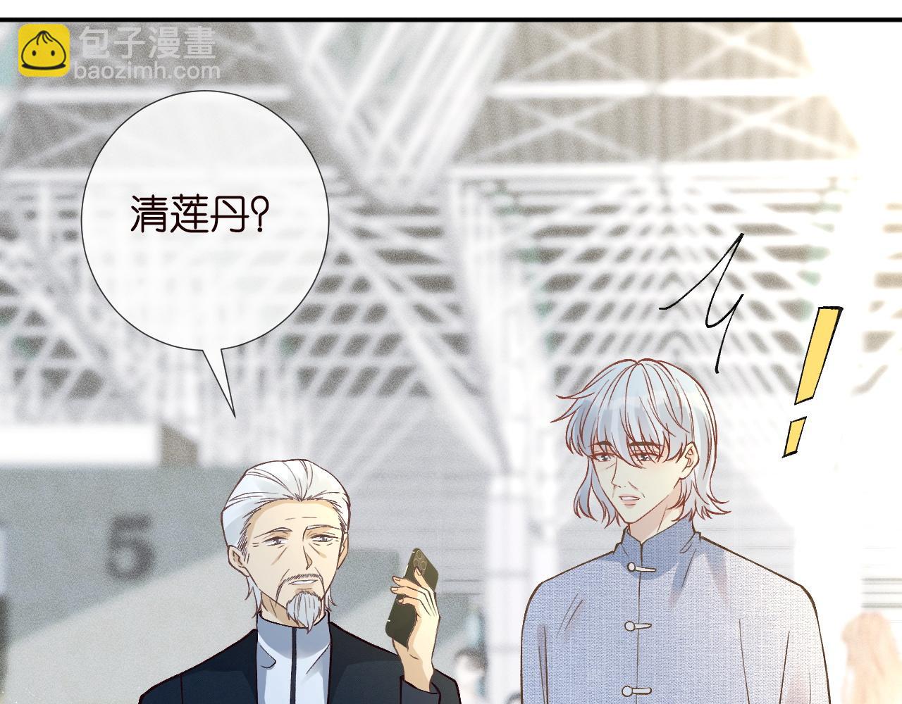 第232 与科技院合作91