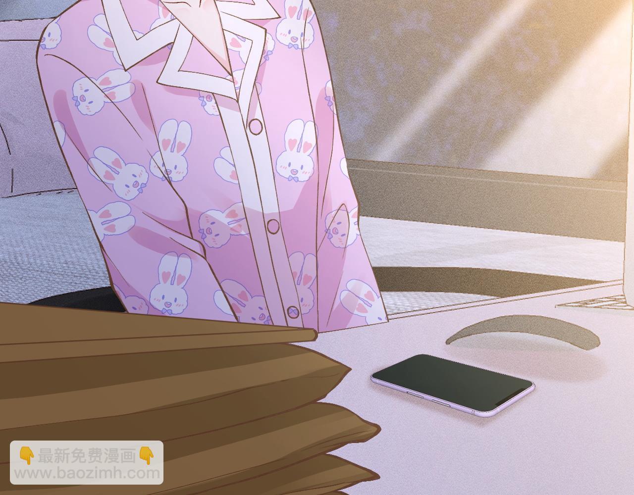 第233 一夜暴富15