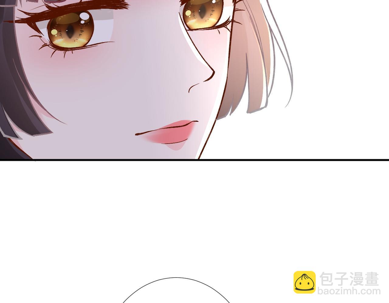 第233 一夜暴富17