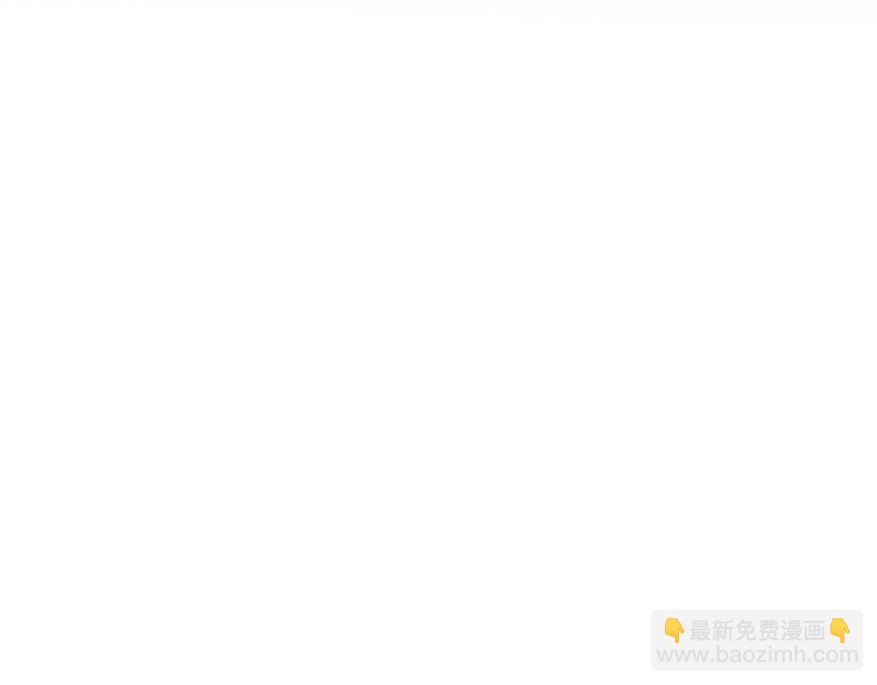 第233 一夜暴富23