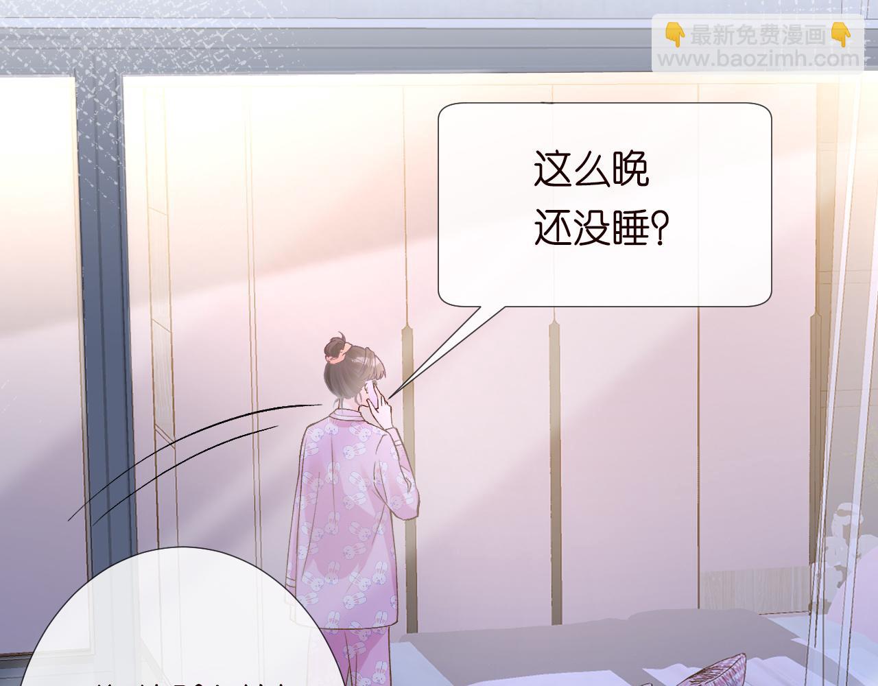 第233 一夜暴富27