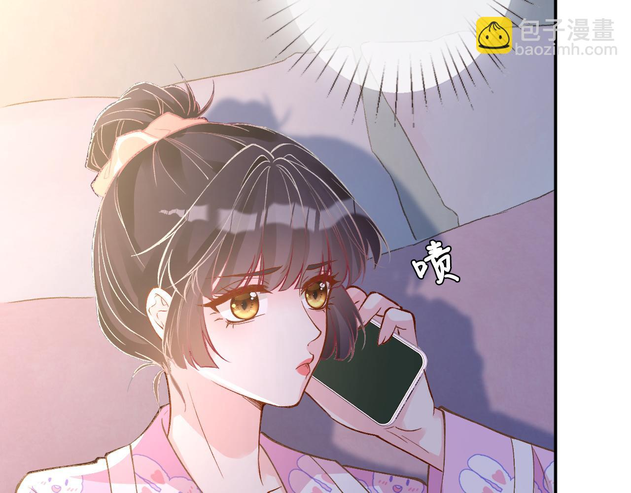 第233 一夜暴富34