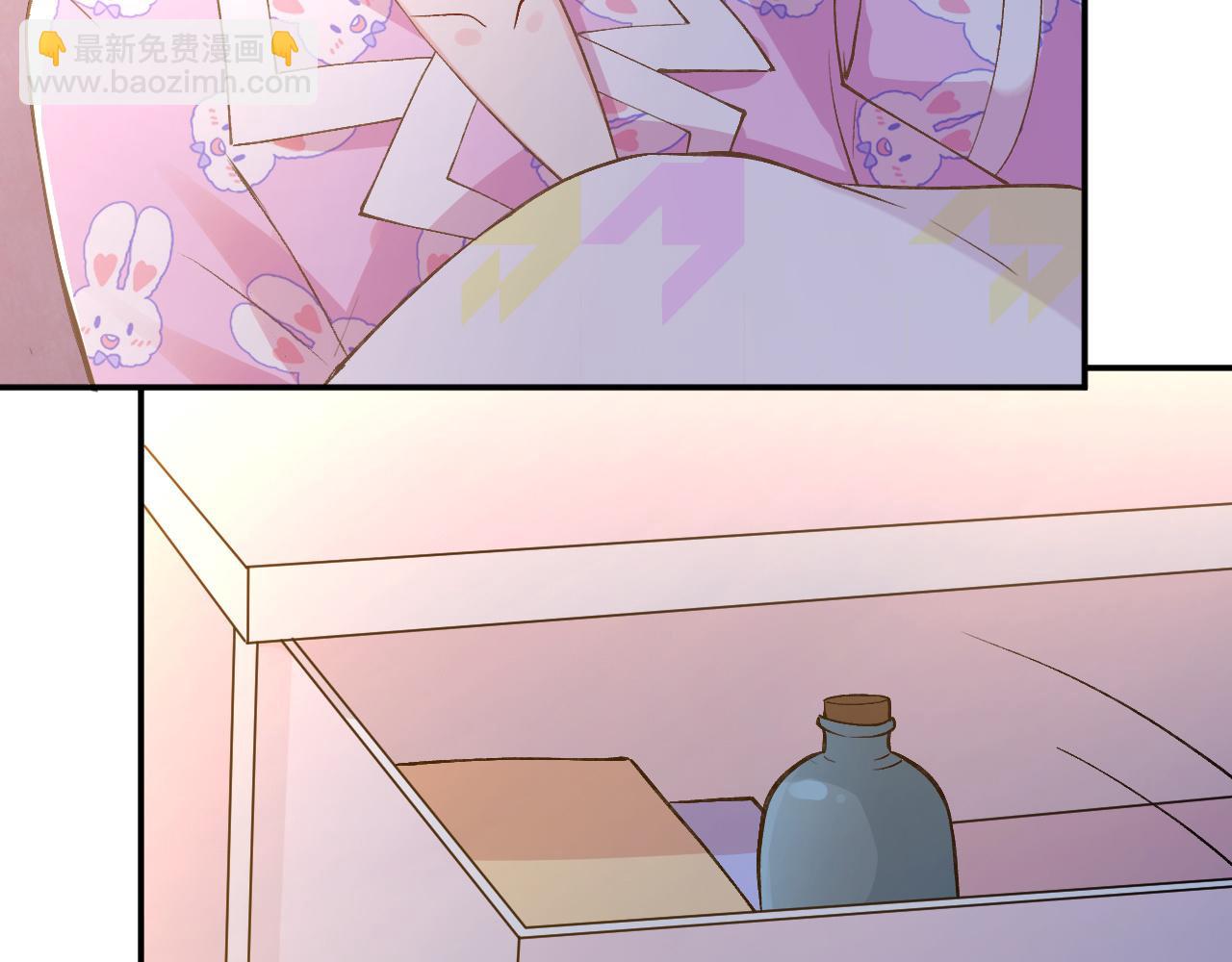 第233 一夜暴富35