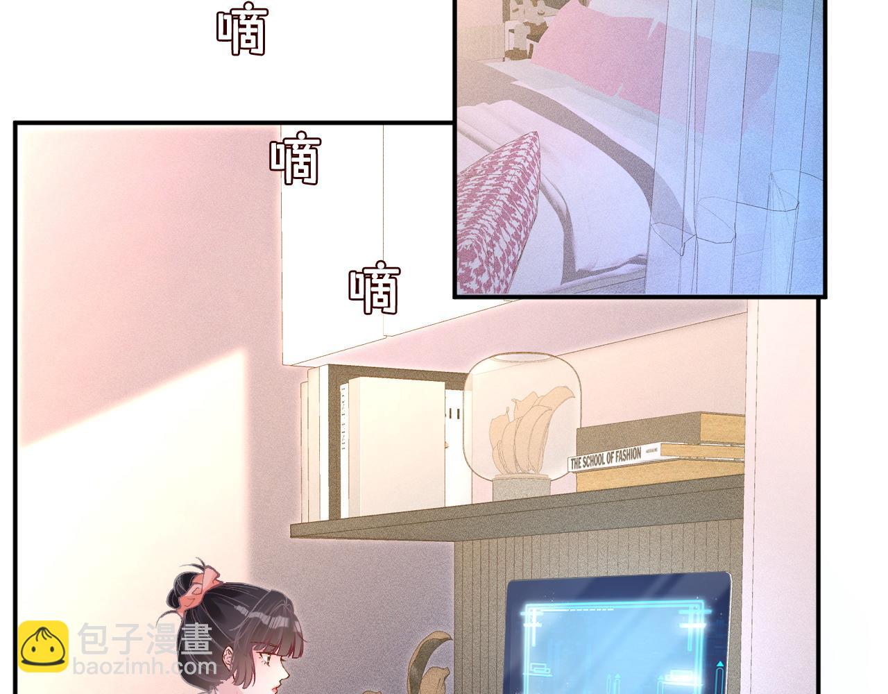 第233 一夜暴富5