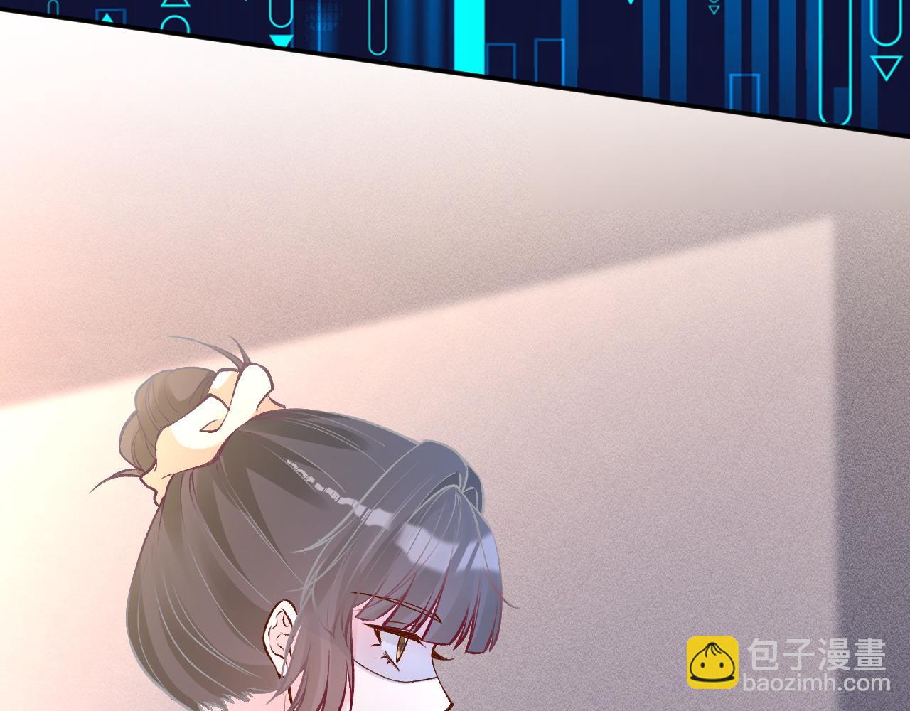 第233 一夜暴富8