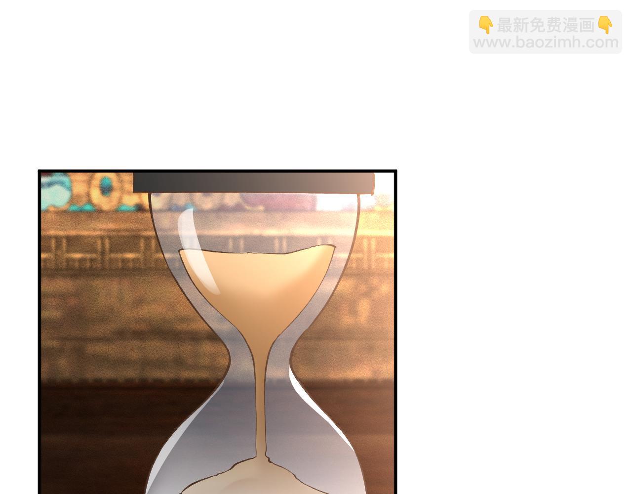 第233 一夜暴富88