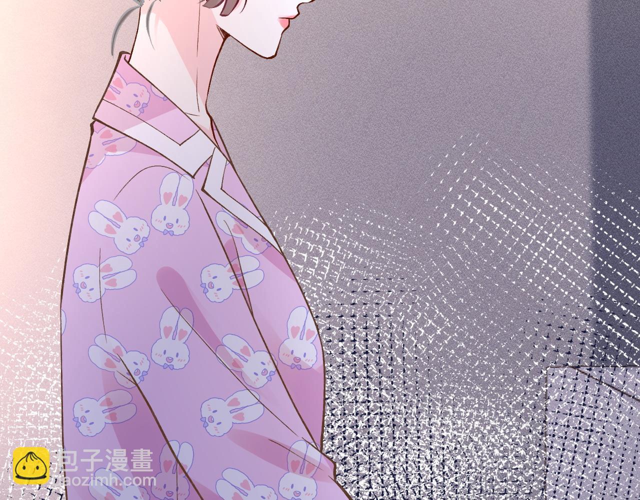 第233 一夜暴富9