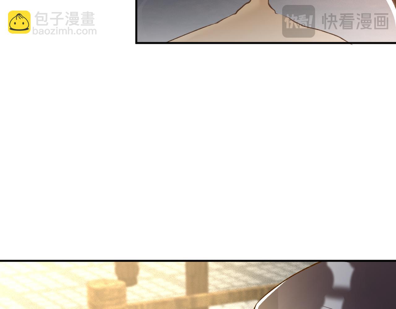 第233 一夜暴富90