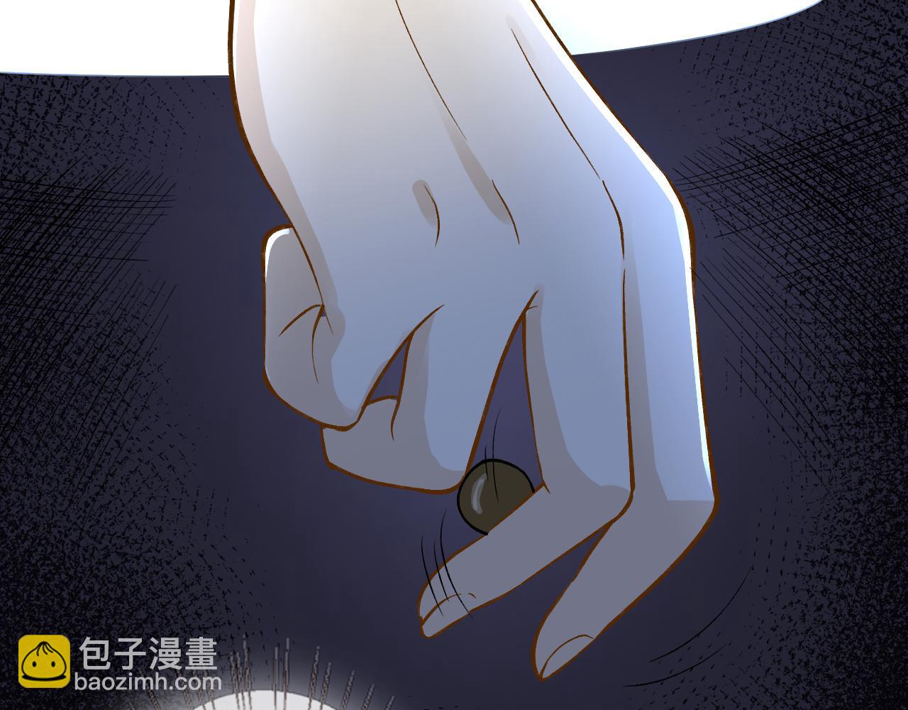 第233 一夜暴富95