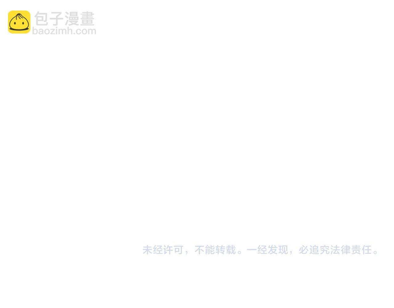 第233 一夜暴富97